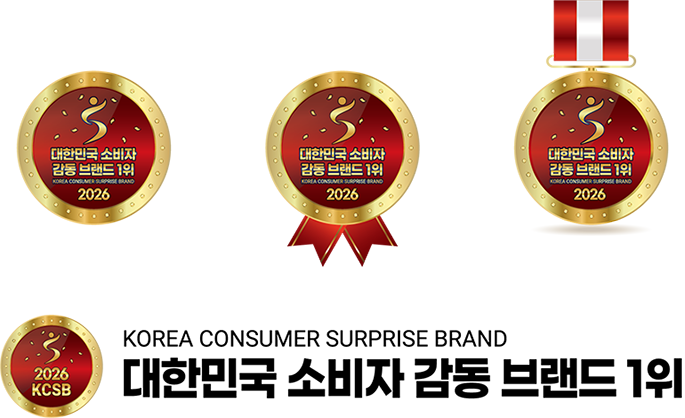 어워드 베네핏1-엠블럼